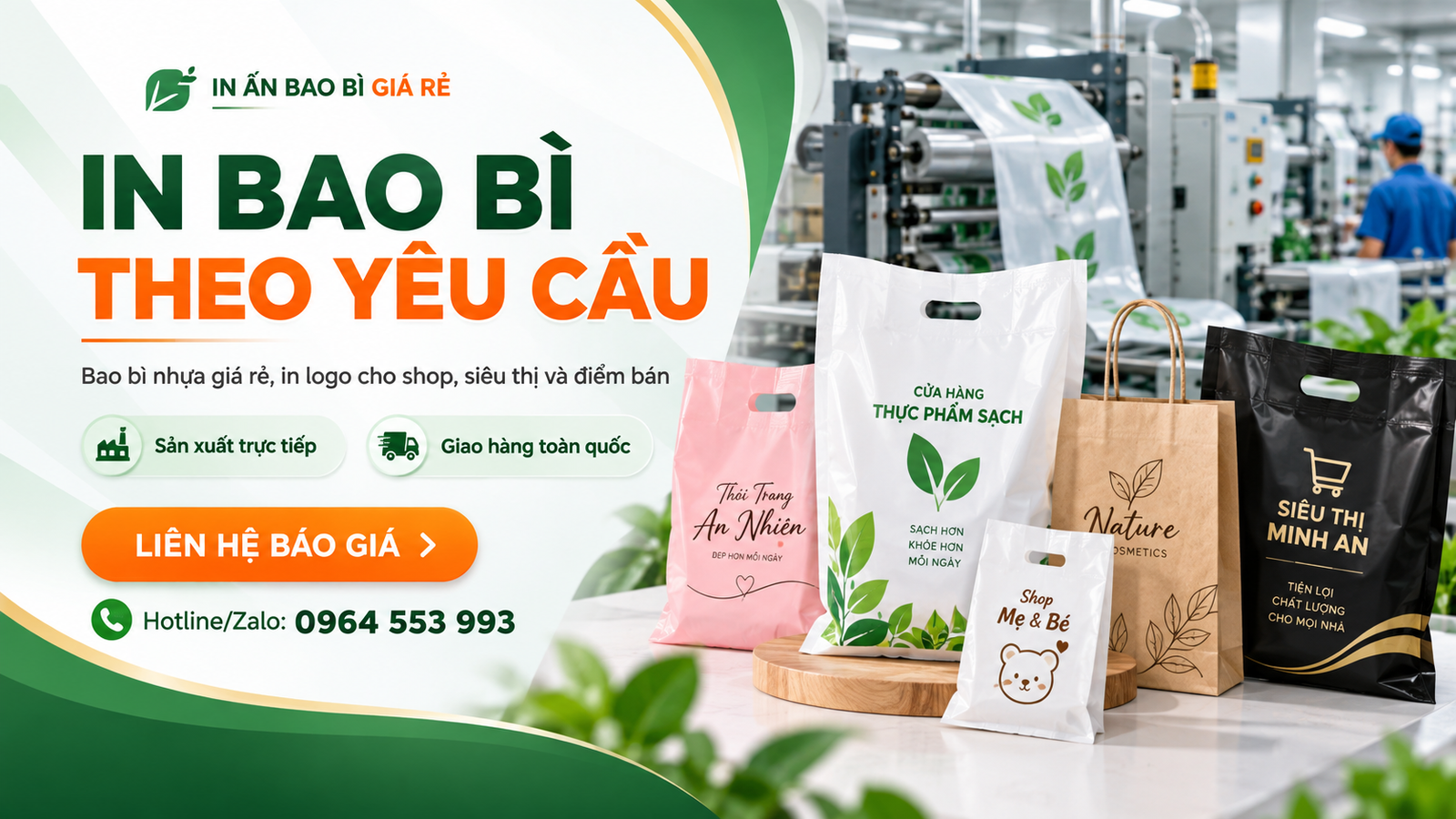 In bao bì theo yêu cầu - In Ấn Bao Bì Giá Rẻ